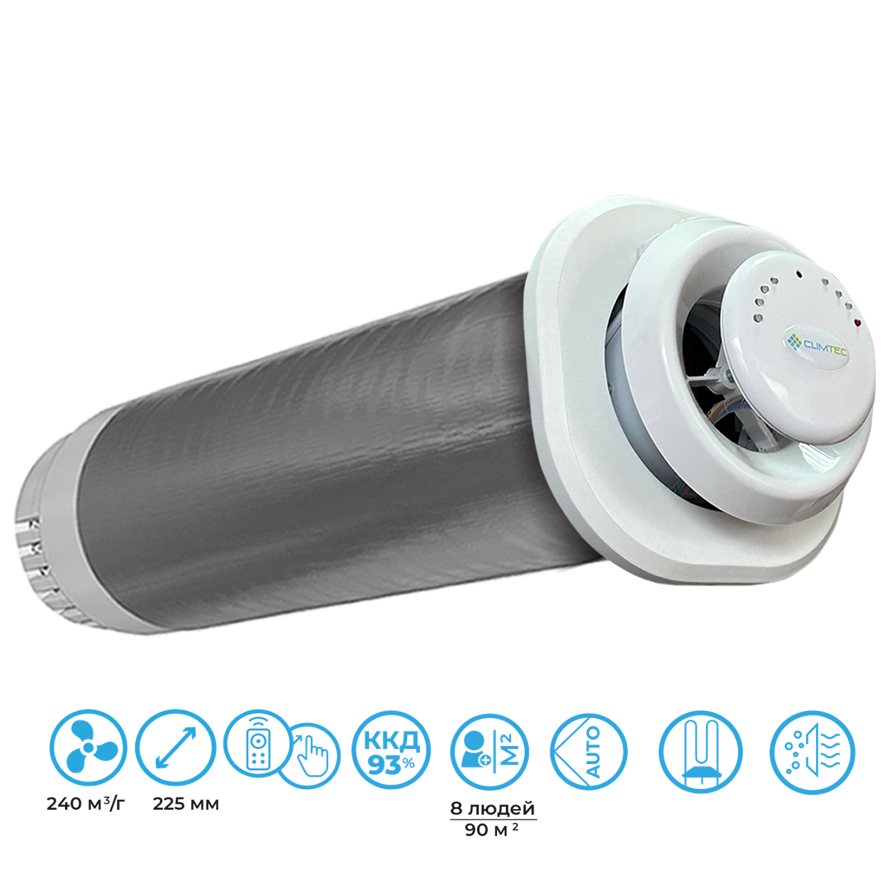 Рекуператор CLIMTEC РД-200+ СТАНДАРТ - для приміщення 90 м2, фото 1