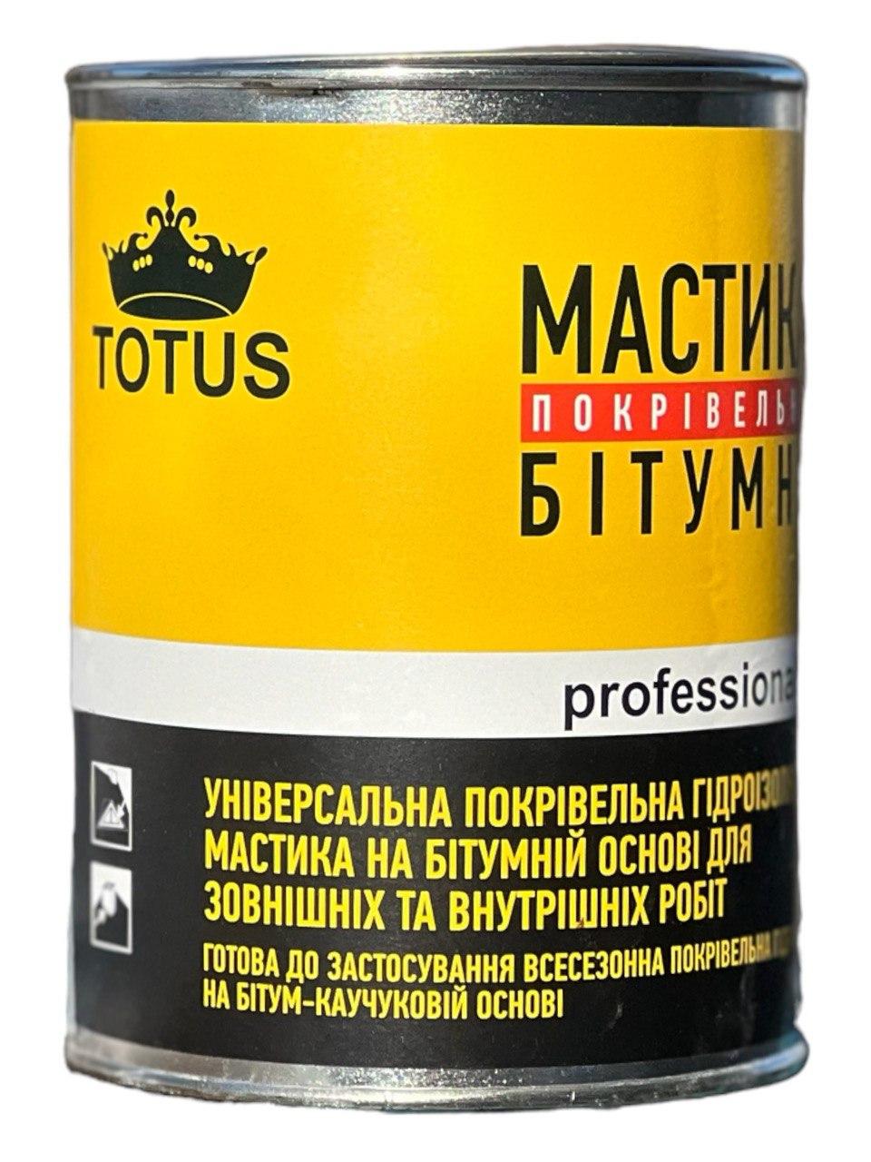 Мастика покрівельна бітумна TOTUS (0.9кг)