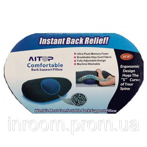 Подушка ортопедична поперекова Back Support Pillow Comfy Curve (LY27