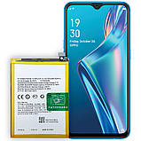 Акумулятор для Oppo A5 / A5s / A12 / BLP673 , 4100 mAh AAAA no logo, фото 3