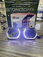 Автомобильные линзы Sigma Bi-LED SUPER 3.0" 3 дюйма светодиодные билед 90/100ватт 5500к с масками G145 Хром