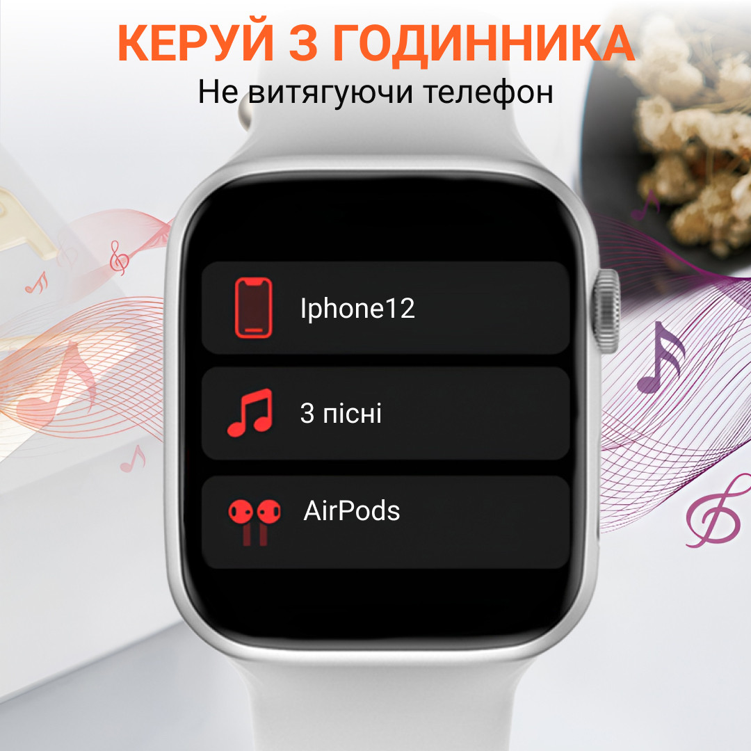 Смарт часы Smart Watch 8 series Pro Max для мужчин и женщин Wi-Fi (Android, iOS) Серый Lodgi - фото 3 - id-p2053772195