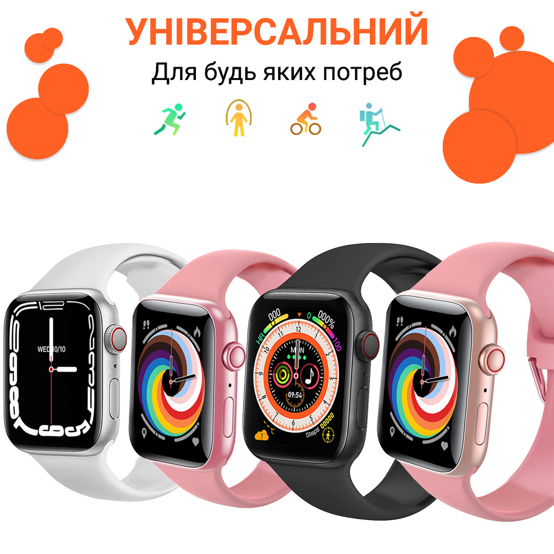 Смарт часы Smart Watch 8 series Pro Max для мужчин и женщин Wi-Fi (Android, iOS) Серый Lodgi - фото 4 - id-p2053772195