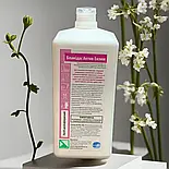 Бланідас актив ензим 1000 мл, фото 7