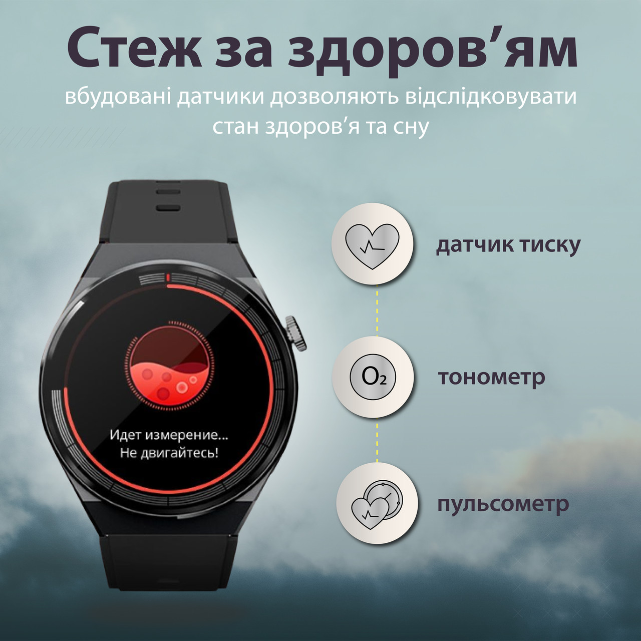 Смарт часы мужские водонепроницаемые SmartX GT5 Max / звонки GPS (Android и iOS) Серый Lodgi - фото 3 - id-p2053772320