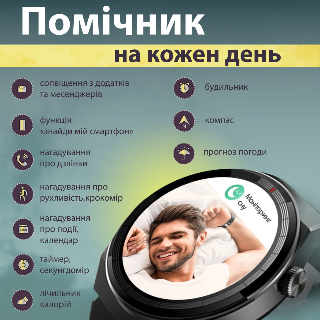 Смарт часы мужские водонепроницаемые SmartX GT5 Max / звонки GPS (Android и iOS) Серый Lodgi - фото 4 - id-p2053772320