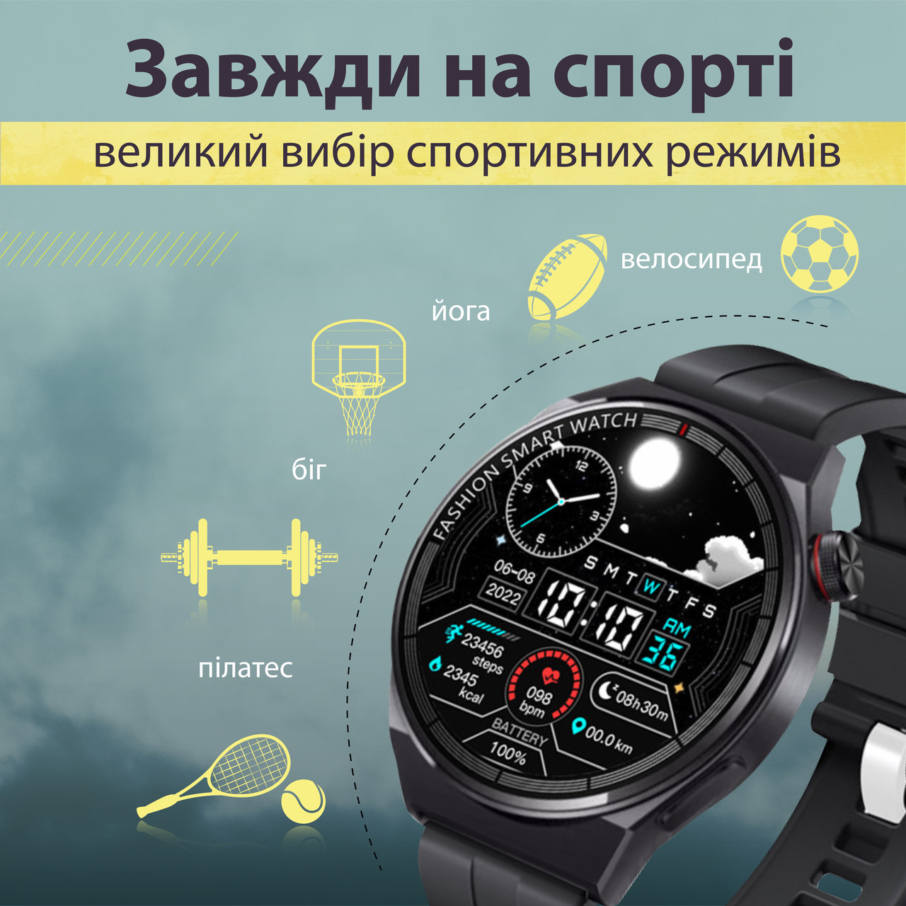 Смарт часы мужские водонепроницаемые SmartX GT5 Max / звонки GPS (Android и iOS) Серый Lodgi - фото 7 - id-p2053772320