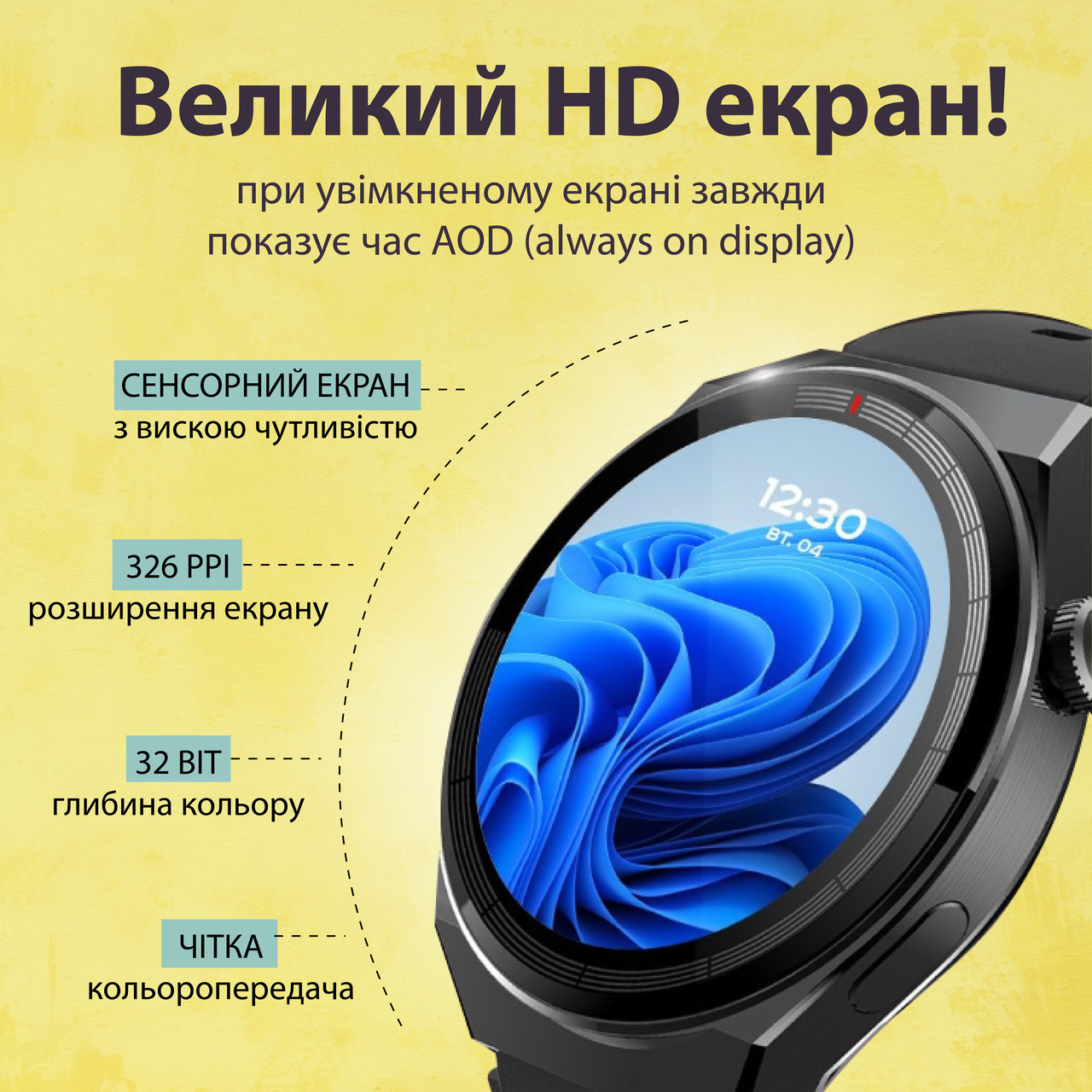 Смарт часы мужские водонепроницаемые SmartX GT5 Max / звонки GPS (Android и iOS) Серый Lodgi - фото 8 - id-p2053772320