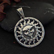 Сонце Ярило щит двостороннє, Сонечко, Сонце, кулон, підвіс, амулет, талісман, фото 2