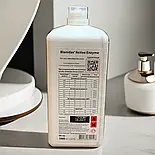 Бланідас актив ензим 1000 мл, фото 9