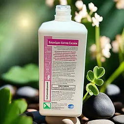 Бланідас актив ензим 1000 мл