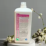 Бланідас актив ензим 1000 мл, фото 2