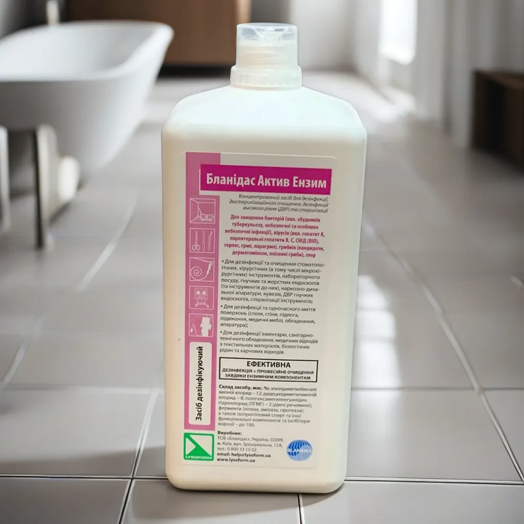 zhidkost_dlya_dezinfektsi__ktiv_enzim_1000_ml_7.webp