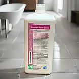 Бланідас актив ензим 1000 мл, фото 4