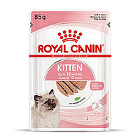 Royal Canin Kitten Loaf (Роял Канін Кітен) вологий корм для кошенят, у паштеті 85 гр