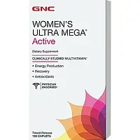 Вітаміни та мінерали GNC Womens Ultra Mega Active 90caps