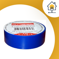 Лента 0.2×19 мм синяя (10 м) e.tape.pro.10.blue E.NEXT