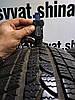 Шини зимові 205/60R16 Kormoran Snowpro B2, фото 7