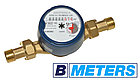 Лічильник гарячої води B Meters GSD8-І 1/2" ХВ 30-90°С L=110 мм (Італія) зі штуцерами, фото 7