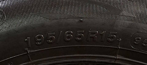 Шини зимові 195/65R15 Tristar Ice-Plus S110, фото 6