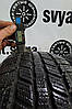 Шини зимові 195/65R15 Tristar Ice-Plus S110, фото 6