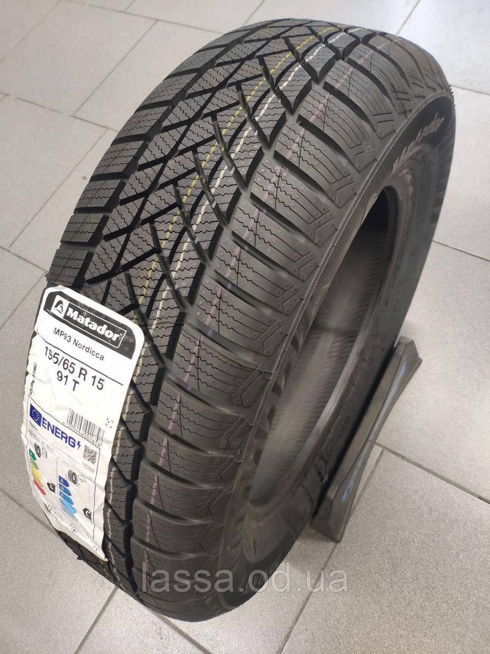 Зимові шини Matador MP 93 Nordicca 195/65 R15 91T