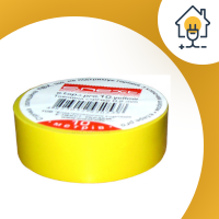 Лента 0.2×19 мм желтая (20 м) e.tape.pro.20.yellow E.NEXT