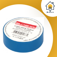 Лента 0.13×19 мм синяя (10 м) e.tape.stand.10.blue E.NEXT