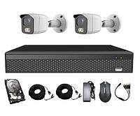 Комплект відеоспостереження CoVi Security AHD-2W 5MP MasterKit + HDD500
