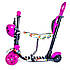 Самокат дитячий триколісний рожевий 5в1, Самокат трансформер із батьківською ручкою сидінням для малюків, фото 2