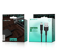 USB кабель BOROFONE BX1 EzSync USB - Lightning 2A