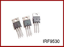 IRF9530, MOSFET, польовий транзистор.