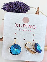 Серьги Xuping с камнем Swarovski синего цвета Красивые яркие серьги для девушек