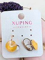 Сережки Xuping з каменем Swarovski жовтого кольору Яскраві сережки для дівчини