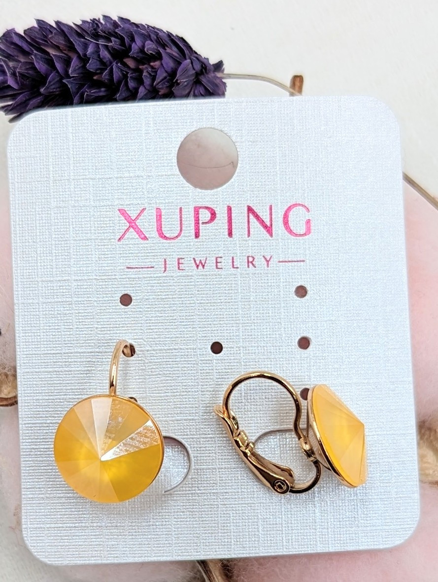 Сережки Xuping з каменем Swarovski жовтого кольору Яскраві сережки для дівчини