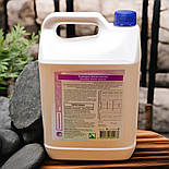 Бланідас Актив Ензим 5 л, фото 5