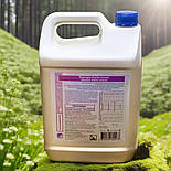 Бланідас Актив Ензим 5 л, фото 6