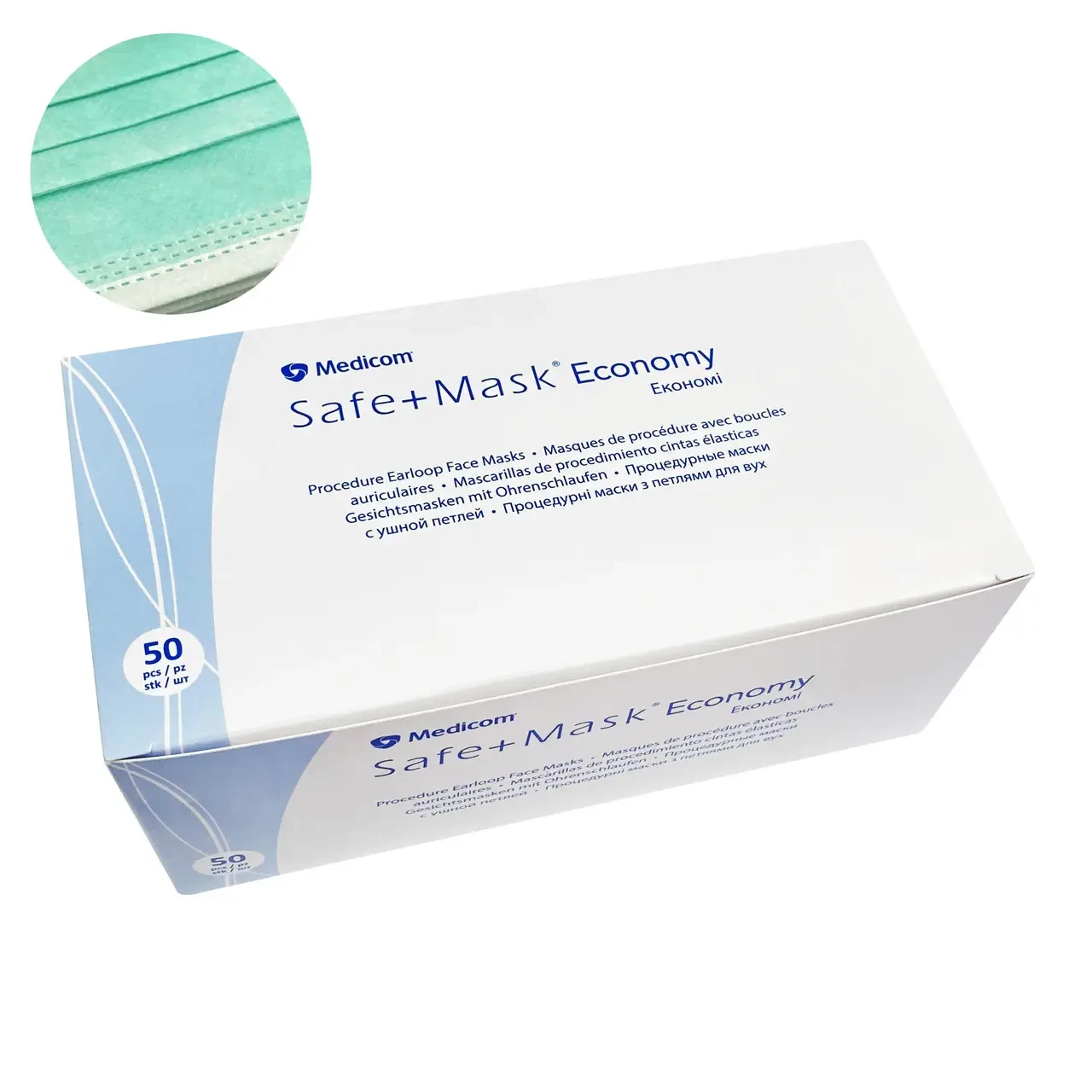 Маски медичні захисні, трьохшарові з петлями для вух Medicom Safe+Mask Ekonomy, 50 шт./упак., зелені