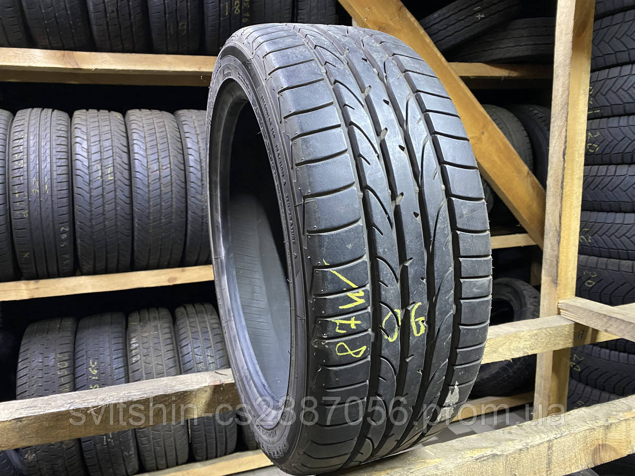 Розпаровка 215/45R17 Bridgestone Potenza RE 050 6.5мм, фото 1