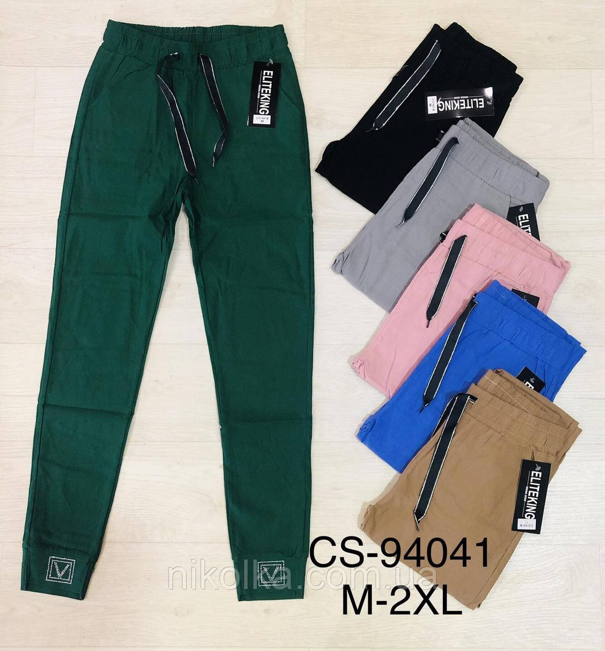 Штани жіночі оптом, M-2XL рр.,  арт. Hay-CS-94041, фото 1