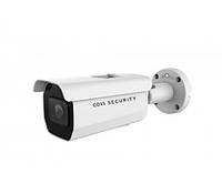 2MP IP-камера відеоспостереження Covi Security IPC-201WC-40 (3.6mm)