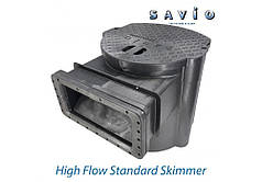 Скімер для ставка Savio High Flow Standard