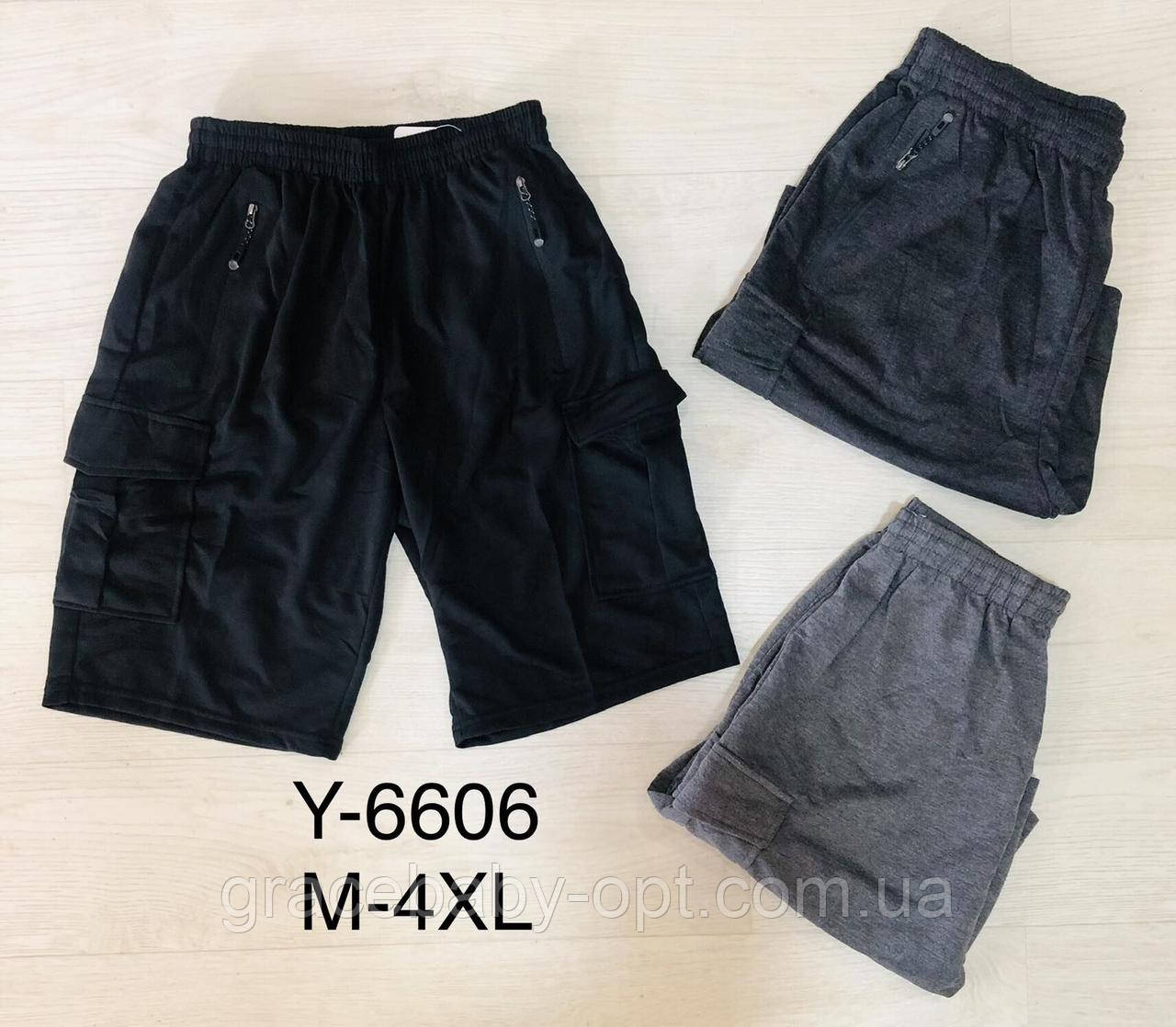 Шорти чоловічі оптом, M-4XL рр., No Nana-Y-6606, фото 1