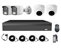 Комплект AHD відеоспостереження на 2-х вуличних і 2-х купольних камерах CoVi Security AHD-22WD KIT