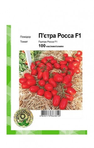 Томат П'єтра Роса F1 100 шт Агропак (Clause, Франція)