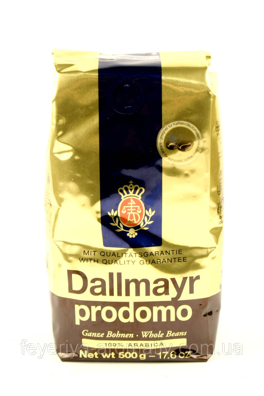Кава в зернах Dallmayr Prodomo 500 г Німеччина