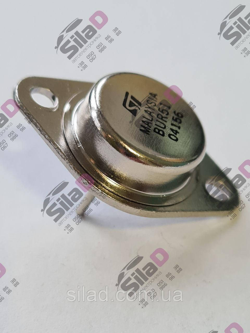 Транзистор BUR51 STMicroelectronics корпус TO3, фото 1