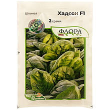 Насіння шпинату раннього "Хадсон" F1 (2 г) від Pop Vriend, Голландія