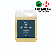 Массажное масло Gentleman 3 литр
