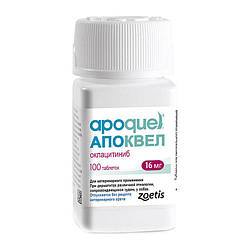 Apoquel (Апоквел) by Zoetis - Препарат проти сверблячки у собак 16 мл (10 таб)